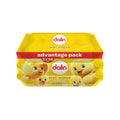 Dalin Advantage Package 3 Lü