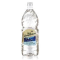 Yeni Kavaklıdere Beyaz Sirke 2000ml