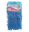 Viomax 60Cm Mop Bezi